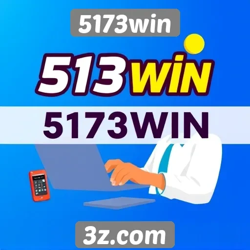 Experiência de usuário no site 5173win é bem avaliada